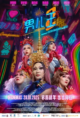 259luxu在线观看